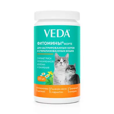 Веда ФИТОМИНЫ ФОРТЕ для кастрированных котов и стерилизованных кошек