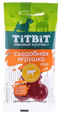 TiTBiT Косточка с телятиной Mini лакомство-игрушка для собак