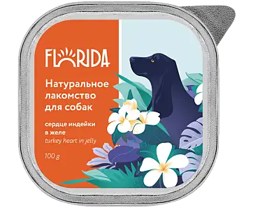 FLORIDA лакомство для собак Рубец говяжий в желе