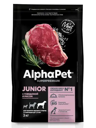 Купить alphapet superpremium junior сухой корм для щенков крупных пород с говядиной и рисом