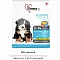1st Choice Puppy Medium & Large Breeds сухой корм для щенков средних и крупных пород с курицей #3